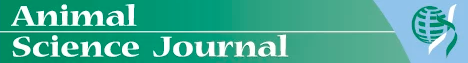 Animal Science Journal logo